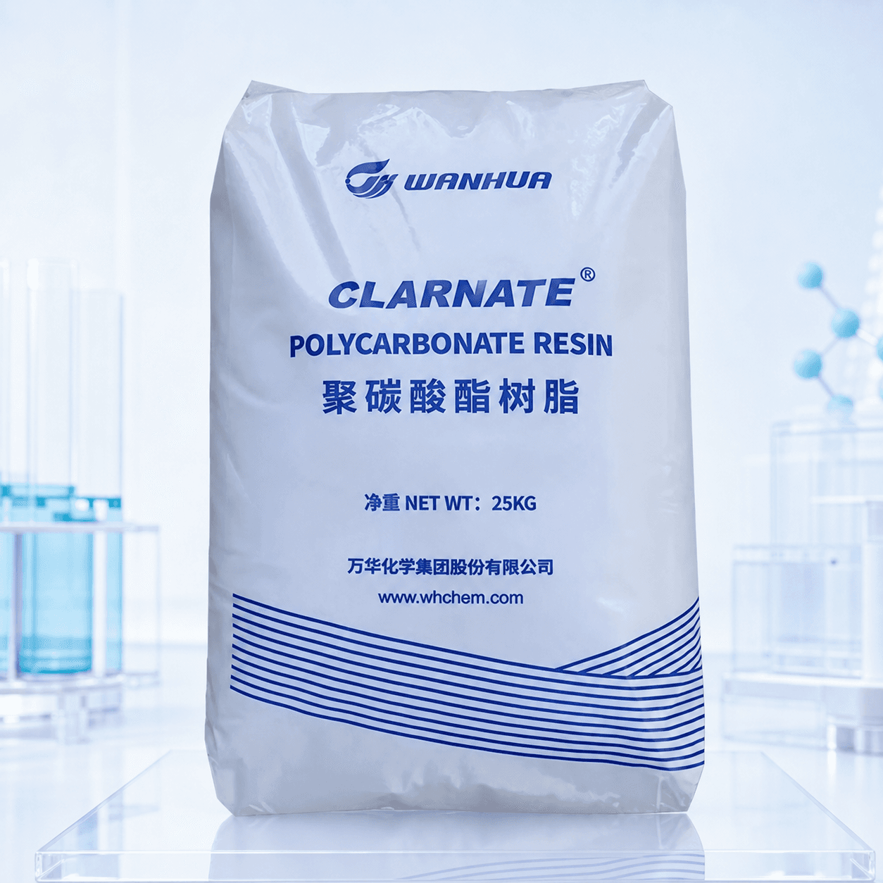 Polycarbonate Resin A1105 product packaging